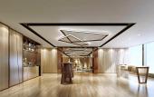 Туры в отель Conrad Shenyang Туры в отель Conrad Shenyang