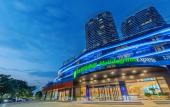 Туры в отель Holiday Inn Express YICHANG RIVERSIDE by IHG Туры в отель Holiday Inn Express YICHANG RIVERSIDE by IHG