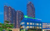 Туры в отель Holiday Inn Express YICHANG RIVERSIDE by IHG Туры в отель Holiday Inn Express YICHANG RIVERSIDE by IHG