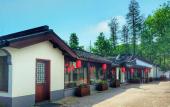 Туры в отель Yi Yuan Hotel Туры в отель Yi Yuan Hotel