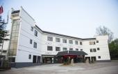 Туры в отель Yi Yuan Hotel Туры в отель Yi Yuan Hotel