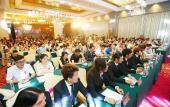 Туры в отель Zhongbao International Hotel Туры в отель Zhongbao International Hotel