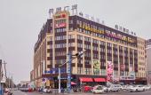 Туры в отель Orange Hotel (Cixi Longshan Yonglong Plaza) Туры в отель Orange Hotel (Cixi Longshan Yonglong Plaza)