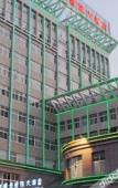 Туры в отель JI Hotel (Wenling Wanchang Road Subway Station) Туры в отель JI Hotel (Wenling Wanchang Road Subway Station)