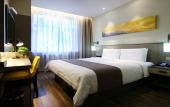 Туры в отель Homeinn Plus Hotel (Beijing Zhongguancun Area Wudaokou) Туры в отель Homeinn Plus Hotel (Beijing Zhongguancun Area Wudaokou)
