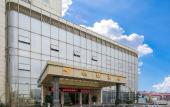 Туры в отель Airport Hotel Wenzhou Туры в отель Airport Hotel Wenzhou