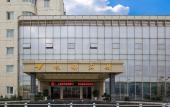 Туры в отель Airport Hotel Wenzhou Туры в отель Airport Hotel Wenzhou