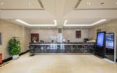 Туры в отель Airport Hotel Wenzhou Туры в отель Airport Hotel Wenzhou