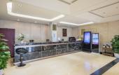 Туры в отель Airport Hotel Wenzhou Туры в отель Airport Hotel Wenzhou
