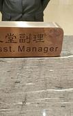 Туры в отель Jingcheng International Hotel Туры в отель Jingcheng International Hotel