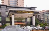 Туры в отель Honor International Hotel Туры в отель Honor International Hotel