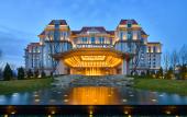 Туры в отель Steigenberger Qingdao Туры в отель Steigenberger Qingdao