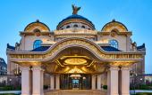 Туры в отель Steigenberger Qingdao Туры в отель Steigenberger Qingdao