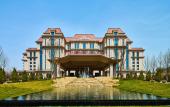 Туры в отель Steigenberger Qingdao Туры в отель Steigenberger Qingdao