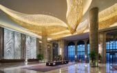 Туры в отель Steigenberger Qingdao Туры в отель Steigenberger Qingdao
