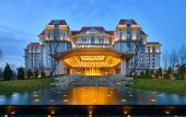 Туры в отель Steigenberger Qingdao Туры в отель Steigenberger Qingdao