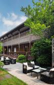 Туры в отель Blossom House Ningbo Туры в отель Blossom House Ningbo