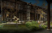 Туры в отель Blossom House Ningbo Туры в отель Blossom House Ningbo