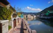 Туры в отель Blossom House Ningbo Туры в отель Blossom House Ningbo