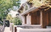 Туры в отель Blossom House Ningbo Туры в отель Blossom House Ningbo