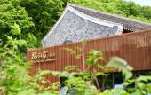 Туры в отель Blossom House Ningbo Туры в отель Blossom House Ningbo