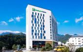 Туры в отель Holiday Inn Express LUANCHUAN by IHG Туры в отель Holiday Inn Express LUANCHUAN by IHG