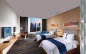 Туры в отель Holiday Inn Express LUANCHUAN by IHG Туры в отель Holiday Inn Express LUANCHUAN by IHG