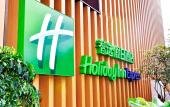 Туры в отель Holiday Inn Express LUANCHUAN by IHG Туры в отель Holiday Inn Express LUANCHUAN by IHG