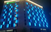 Туры в отель Holiday Inn Express LUANCHUAN by IHG Туры в отель Holiday Inn Express LUANCHUAN by IHG