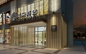 Туры в отель Rezen Select Hotel (Hangzhou Xiaoshan International Airport Yongsheng Road Subway Station Branch) Туры в отель Rezen Select Hotel (Hangzhou Xiaoshan International Airport Yongsheng Road Subway Station Branch)
