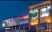 Туры в отель Rezen Select Hotel (Hangzhou Xiaoshan International Airport Yongsheng Road Subway Station Branch) Туры в отель Rezen Select Hotel (Hangzhou Xiaoshan International Airport Yongsheng Road Subway Station Branch)