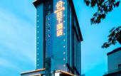 Туры в отель Panzhihua Zhuxia Hotel (Eastern District Vientiane City Branch) Туры в отель Panzhihua Zhuxia Hotel (Eastern District Vientiane City Branch)