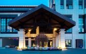 Туры в отель Panzhihua Zhuxia Hotel (Eastern District Vientiane City Branch) Туры в отель Panzhihua Zhuxia Hotel (Eastern District Vientiane City Branch)