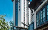 Туры в отель Panzhihua Zhuxia Hotel (Eastern District Vientiane City Branch) Туры в отель Panzhihua Zhuxia Hotel (Eastern District Vientiane City Branch)
