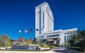 Туры в отель Howard Johnson New District Plaza ZiYang Туры в отель Howard Johnson New District Plaza ZiYang