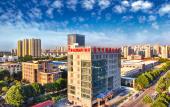 Туры в отель Vienna International Hotel (Nanjing Zhushan Road Metro Station) Туры в отель Vienna International Hotel (Nanjing Zhushan Road Metro Station)