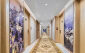 Туры в отель Vienna International Hotel (Nanjing Zhushan Road Metro Station) Туры в отель Vienna International Hotel (Nanjing Zhushan Road Metro Station)