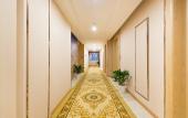 Туры в отель Vienna International Hotel (Nanjing Zhushan Road Metro Station) Туры в отель Vienna International Hotel (Nanjing Zhushan Road Metro Station)