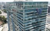 Туры в отель JI Hotel (Yongjia Oubei) Туры в отель JI Hotel (Yongjia Oubei)