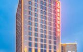Туры в отель Vienna International Hotel(Wuhu Economic Development Zone) Туры в отель Vienna International Hotel(Wuhu Economic Development Zone)
