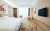 Туры в отель Vienna International Hotel(Wuhu Economic Development Zone) Туры в отель Vienna International Hotel(Wuhu Economic Development Zone)