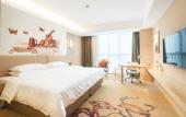 Туры в отель Vienna International Hotel(Wuhu Economic Development Zone) Туры в отель Vienna International Hotel(Wuhu Economic Development Zone)