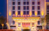 Туры в отель Vienna International Hotel(Wuhu Economic Development Zone) Туры в отель Vienna International Hotel(Wuhu Economic Development Zone)