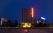 Туры в отель Vienna International Hotel(Wuhu Economic Development Zone) Туры в отель Vienna International Hotel(Wuhu Economic Development Zone)
