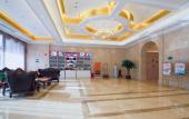 Туры в отель Vienna International Hotel (Dongguan Dongcheng Xiaqiao Metro Station) Туры в отель Vienna International Hotel (Dongguan Dongcheng Xiaqiao Metro Station)