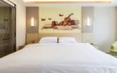 Туры в отель Vienna International Hotel (Dongguan Dongcheng Xiaqiao Metro Station) Туры в отель Vienna International Hotel (Dongguan Dongcheng Xiaqiao Metro Station)