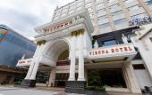 Туры в отель Vienna International Hotel (Dongguan Dongcheng Xiaqiao Metro Station) Туры в отель Vienna International Hotel (Dongguan Dongcheng Xiaqiao Metro Station)