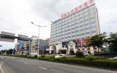 Туры в отель Vienna International Hotel (Dongguan Dongcheng Xiaqiao Metro Station) Туры в отель Vienna International Hotel (Dongguan Dongcheng Xiaqiao Metro Station)