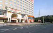 Туры в отель Vienna International Hotel (Dongguan Dongcheng Xiaqiao Metro Station) Туры в отель Vienna International Hotel (Dongguan Dongcheng Xiaqiao Metro Station)