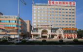 Туры в отель Vienna International Hotel (Dongguan Dongcheng Xiaqiao Metro Station) Туры в отель Vienna International Hotel (Dongguan Dongcheng Xiaqiao Metro Station)